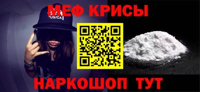 круглые Новодвинск