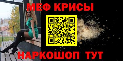 a pvp Нарткала
