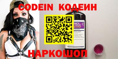 мефедрон мука Нальчик