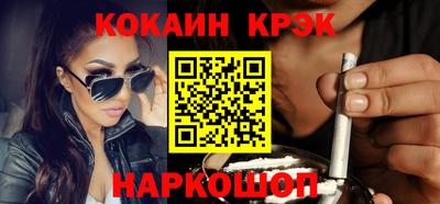 a pvp Нарткала