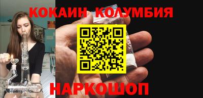 jwh Наро-Фоминск
