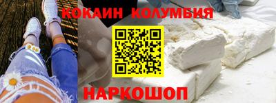 jwh Наро-Фоминск