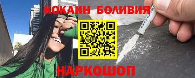 a pvp Нарткала