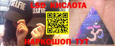 a pvp Нарткала