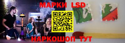 a pvp Нарткала
