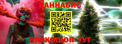 мефедрон мука Нальчик