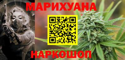 jwh Наро-Фоминск