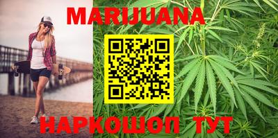 мефедрон мука Нальчик