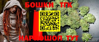 мефедрон мука Нальчик
