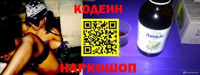 a pvp Нарткала