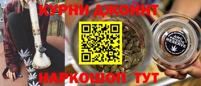 мефедрон мука Нальчик