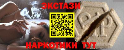 a pvp Нарткала