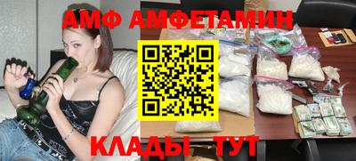 a pvp Нарткала