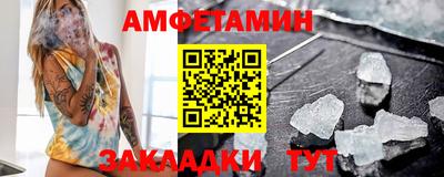 a pvp Нарткала