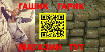 мефедрон мука Нальчик