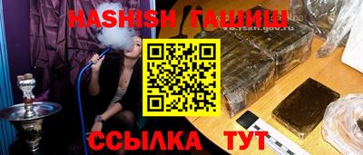 мефедрон мука Нальчик