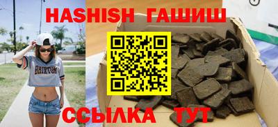 мефедрон мука Нальчик