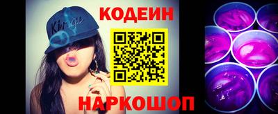мефедрон мука Нальчик