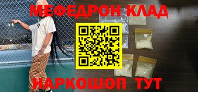 jwh Наро-Фоминск