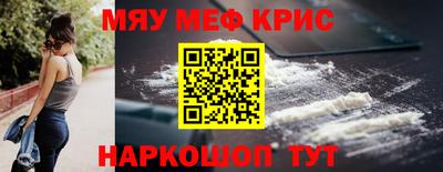 a pvp Нарткала